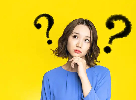 よくあるお問い合わせの参考画像